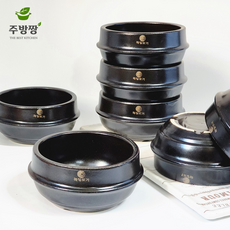 혜성도기 혜성 업소용 뚝배기 계란찜 된장 찌개 솥 국밥 곰탕 삼계탕 추어탕 전라도 설렁탕 곰탕기 비빔기, 1개, 1호 12.2cm