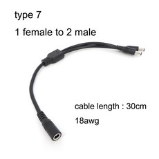 웨이 전원 어댑터 케이블 LED 스트립 1MM 남성 분배기 커넥터 여성 라이트 5MM, 1 piece, type 7