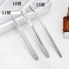 [一方石] 金繼修邊刀 修型刀 雕刻刀 手術刀 金繼金繕漆畫生漆腰果漆 雕漆 漆畫材料 漆器脫胎金繕蒔繪工具, 3號加厚刀柄*1 + 10號刀片*1, 10片