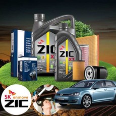 폭스바겐 골프 7세대 2.0GTD (CUN) 디젤 엔진오일필터 세트 지크 X7 5W30