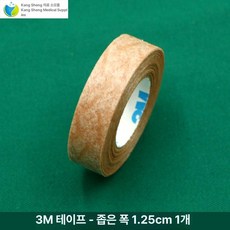 투명안대 눈 수술 방수 안구 투명 일회용 통기성 타원형, 피부색 테이프 폭 1.25cm 1롤, 1개, 1개입