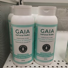 가이아 네츄럴 베이비 파우더 Gaia Natural Baby Powder, 2개, 200g