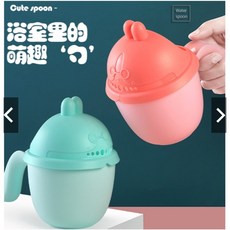 Cute spoon 寶寶洗頭杯 兒童洗髮水勺, 1個綠兔洗頭杯, 1個