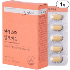 여에스더 밀크씨슬 실리마린 밀크씨슬추출물 260mg 국민영양 프로젝트, 1박스, 30정