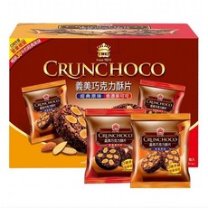 義美 CRUNCHOCO 巧克力酥片 經典原味 香濃黑可可 獨立包裝 35公克 X 28入, 1個