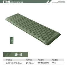 싱글 에어매트리스 휴대용 에어 침대 방수 야외 텐트 캠핑 바닥, 09 Jungle Green