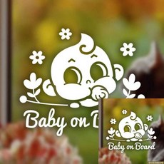 자동차스티커 BABY ON BOARD 플라워동글이 반사 차꾸미기 차량스티커buy7+4Vzg