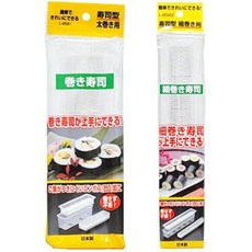 일본 사나다 김밥 틀/김밥틀밥틀/주먹밥틀/마끼틀, 김밥틀 대사이즈, 1개