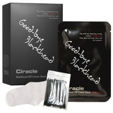 Ciracle 去黑頭妙鼻貼套裝 含100%棉質面膜和20支黑棉棒, 20片, 1盒
