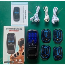 HB 惠益博 家用雙輸TENS EMS刺激器 多功能按摩儀器, 盾牌款—黑色4貼片一拖二,英文