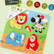 돈스텔 사고력발달 동물 퍼즐
