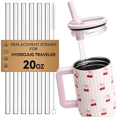 HydroJug TRAVEL 트래블er 591.5ml(20온스) 텀블러와 호환되는 교체용 빨대 Hydro jug TRAVEL 트래블er용 투명 트라이탄 재사용 가능한 빨대, HydroJug TRAVEL 트래블er 591.5ml(