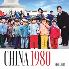 (영문도서) China 1980 Paperback, Earnshaw Books Ltd, English, 9789888769971