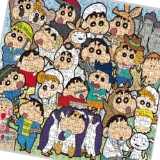 직소퍼즐 500pcs 완성작전시 몰 코스튬 취미생활 78307PC 1(pc), 1개