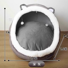 동굴 텐트 집 벙커 하우스 어른 돔 놀이집, 다크그레이 인간 둥지(아이스실크 195cm), 1개