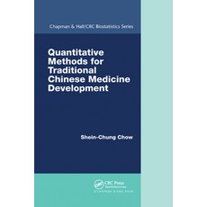 (英文圖書)Quantitative Methods for Traditional Chinese Medicine Development 平裝版, CRC Press, 英文