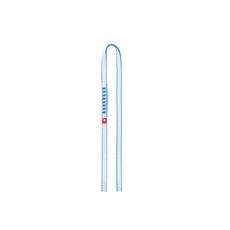 OCUN O-sling DYN 11 繩環 (顏色隨機), 120cm