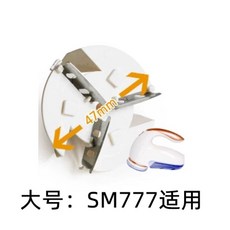 아이프리 세탁소 보풀제거기 FX-500 업소용 니트 전기, 1, A. 화이트 SM777