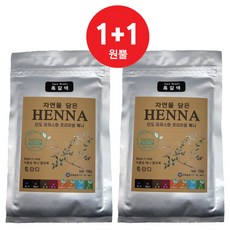 1+1천연 헤나 염색약 자연을 담은 모단디 100g 새치 흰머리셀프 염색 인도수입 프리미엄, 2개, 다크브라운 흑갈색(케미컬)