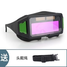 真彩 Gs-01 眼鏡 【標準版】 自動變光 焊工護目鏡, 1個, 電焊眼鏡一副
