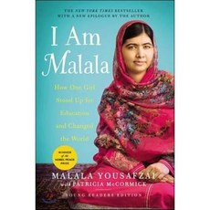 I Am Malala: How One Girl Stood Up for Education and Changed the World (Young Readers E..., Little, Brown Books for You...