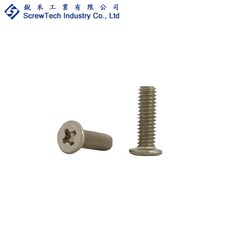 【銳禾】工廠直營 M2.5x8 I頭 十字槽 機械牙 鍍鎳 螺絲 100入 特殊螺絲, 1個