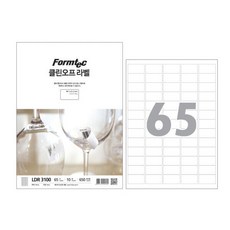 폼텍 LDR-3100 클린오프 라벨 A4 10매, 단품