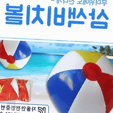 어린이 놀이 공기 주입식 탄력 놀이공 삼색 배색 디자인 실내 야외 물놀이 해변, 1개, 수박탱탱볼
