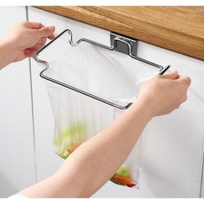 비닐 봉투 걸이 홀더, 스텐, 1개