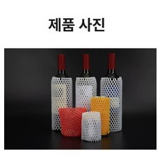 와인병 보호망 포장재 커버 병 포장 과일 충격방지, 1개, 화이트높이20너비10cm두꺼운180개