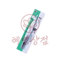 핀셋 13.5cm 혜명상점