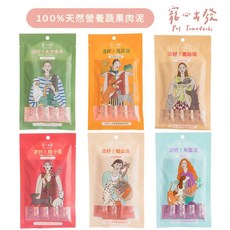 寵心出發 天然機能蔬果肉泥 18g*4 犬貓肉泥 貓零食 蔬果肉泥, 1個, 鮭山島