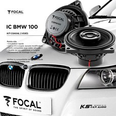 FOCAL IC BMW 100 4吋兩音路同軸BMW專用喇叭，MINI車系無損升級，提升車內音響體驗, IC BMW 100 / 對