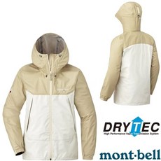 mont-bell THUNDER PASS 女款防水外套 登山連帽雨衣, 1個, XL