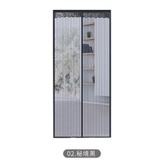 LAVIDA 磁吸防蚊門簾 一片式靜音紗網魔鬼氈門簾, 靜謐黑, 靜謐黑