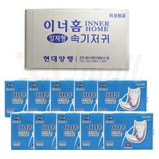 이너홈 성인용기저귀 요양원 환자용 산모용 일자형 대용량 속기저귀, 300개입, 1개