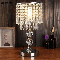 LED水晶檯燈 北歐後現代輕奢風 適用於客廳書房臥室