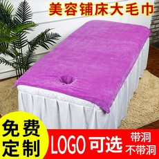 큰 수건 얼굴 구멍 마사지샵 베드 침대 시트 마사지, 1개, 2_퍼플 미들 두께 구멍 있는 천 180x80cm