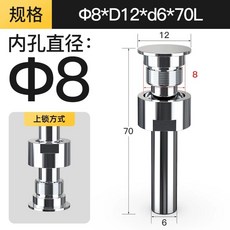 압 휴대용 핸드 압인도장 스탬프 로고 표창장 날 임명장 직인, 1개, F. 8x1x6x70
