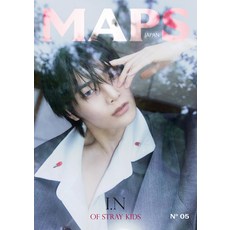 MAPS JAPAN No.5 -Summer Issue-표지 B