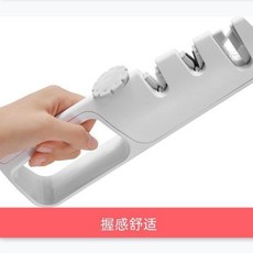 多功能磨刀器 家用菜刀剪刀開刃工具, 1個, 白色