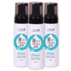 닥터큐 물없이사용하는 샴푸 200ml 버블형 무세정샴푸 간병환자용 위생관리용품