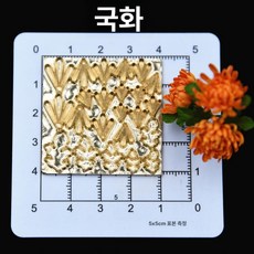 1/6 1/12 BLYTHE 클레이아트 인형소품 미니어처만들기 꽃 식물 합금 몰드, 국화, 기본 향