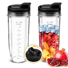 닌자용 교체용 473.2ml(16온스) 블렌더 컵 2개 1인용 블렌더 컵 BL660 BL663 L740 BL770 BL771 BL772 BL773 BL780 BL810 BL, 32oz Blender Cup for Ninja