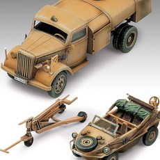 AC401 독일군 유조차 쉬빔바겐차량 1대72 밀리터리 모형 조립 키덜트 장난감 만들기, 1개