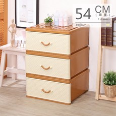 KEYWAY 聯府 特大藤抽屜整理箱 JL945 寬型 台灣製 54cm, 1個