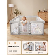 하우바이몰 휴대용베이비룸 아기안전펜스 아기울타리 파티션 난간안전바 가림막 접이식 아기텐트, 1개, 그레이 120x180cm 없음 더 출입