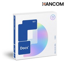 한컴오피스 한컴독스 기업용 1년 윈도우 맥 호환 1User 5대 동시사용, 한컴 Docs 기업용 1년사용