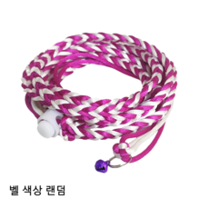 햄스터 리드줄 산책줄 방울 달림 골든햄스터 토끼 기니피그 다람쥐 외출용 하네스 소동물 끈줄, 1개, 퍼플(1.4M)