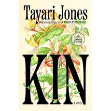 (영문도서)Kin Paperback, Random House Large Print Pu..., English, 9798217346981